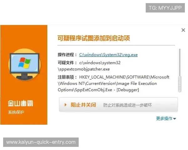 开云打码流水规则波胆避坑防骗平台对比