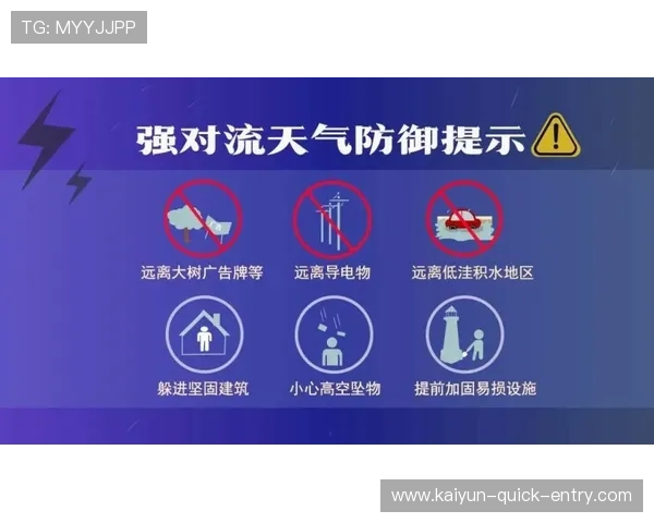 大比分波胆怎么抓冷避坑防骗品牌入口下载评测 大比分波胆怎么抓冷避坑防骗品牌入口下载评测