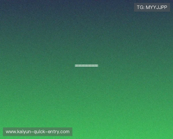 玩球直播平台对比评测避坑防骗必看 玩球直播平台对比评测避坑防骗必看