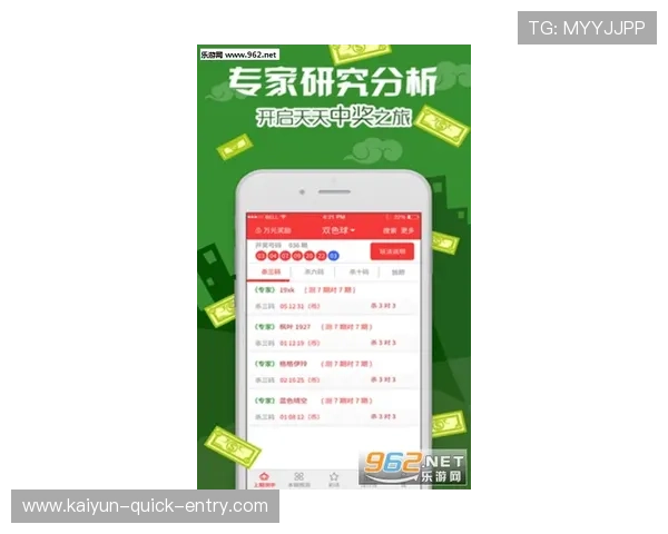 防封号的波胆打水软件避坑指南助赢彩票高频玩法